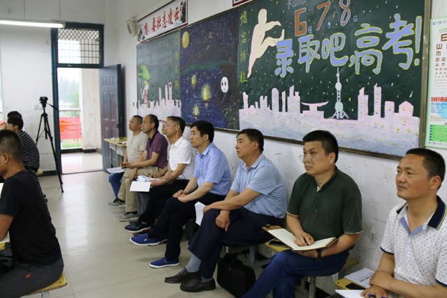 新安中学2018心理健康教育示范课教学与座谈研讨会 (5).JPG