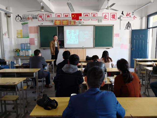 2019年包河区与裕安区高考研讨会 (9).jpg
