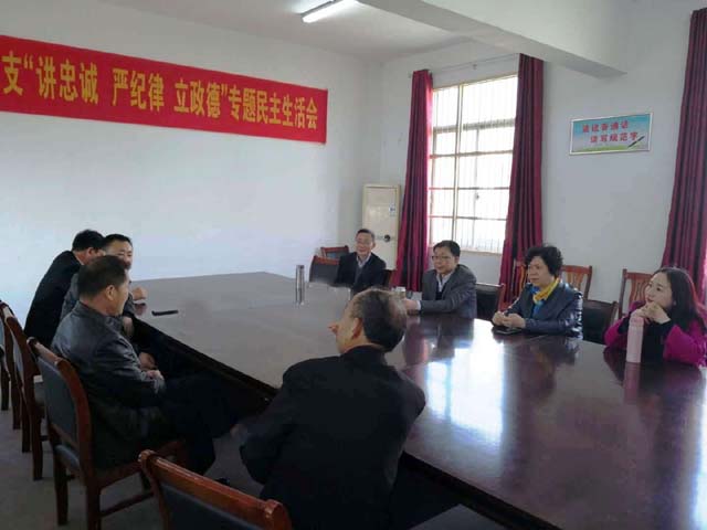 2019年包河区与裕安区高考研讨会02.jpg