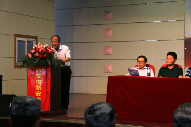 新安中学2019级新生开学典礼暨军训开训式 (7).JPG