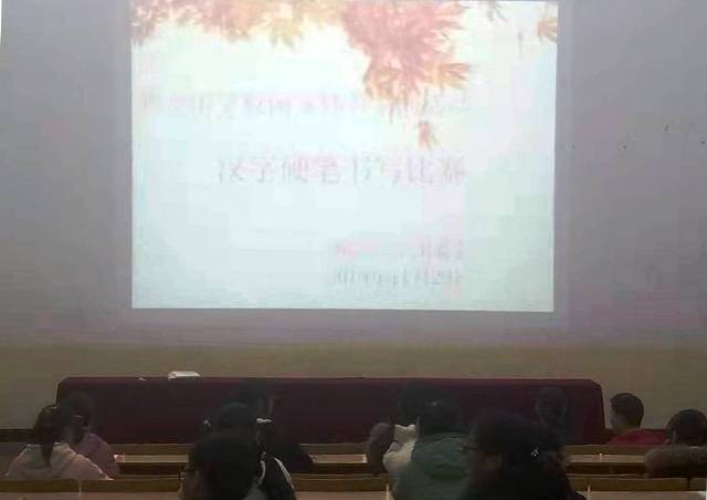 新安中学2019年校园文化节之硬笔书法比赛1.jpg