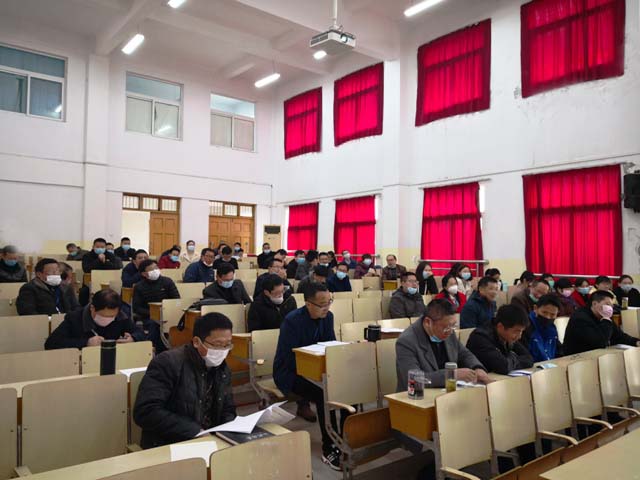新安中学2020年春学期高三复课疫情防控与教学工作会议02.jpg