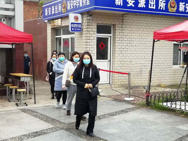 新安中学2020年春学期高三复课疫情防控与教学工作会议021.jpg 新安中学2020年春学期高三复课疫情防控与教学工作会议021.jpg