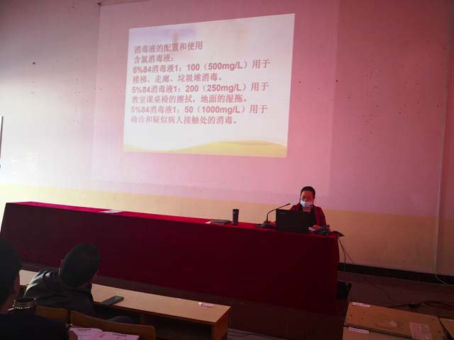 新安中学举行高三复课疫情防控专题培训会 (8).jpg
