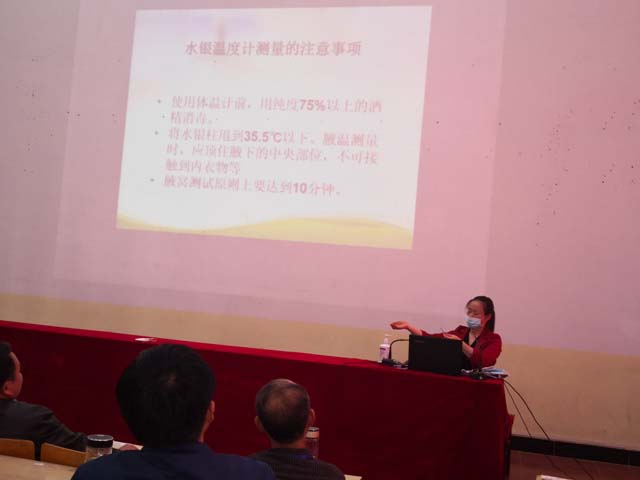 新安中学2020春学期高一高二年级学生复课新冠肺炎疫情防控与教学工作会议07.jpg