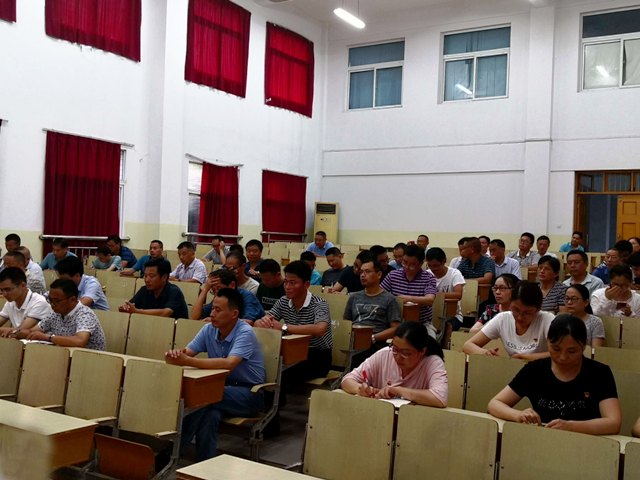 新安中学党总支部庆祝建党99周年暨七一表彰大会 (2).jpg