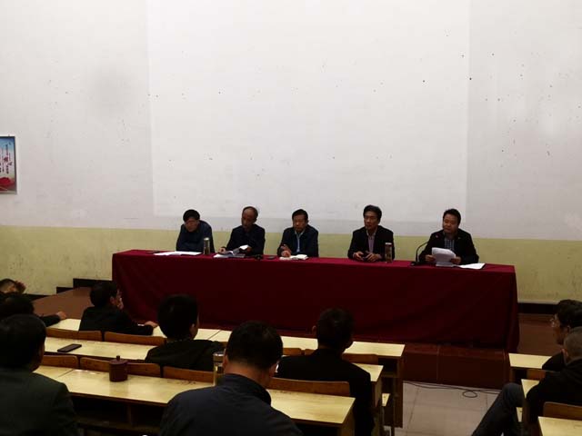 新安中学全体教职工会议02.jpg