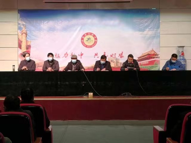 微信图片_20210123185535.jpg 微信图片_20210123185535.jpg