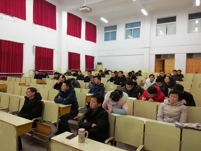 新安中学召开2021届高三年级教育教学工作会议04.jpg