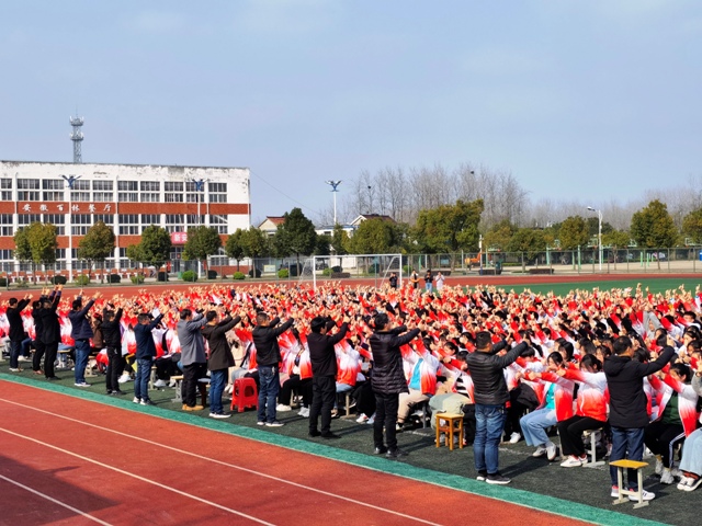 新安中学举行高三励志报告会19.jpg 新安中学举行高三励志报告会19.jpg