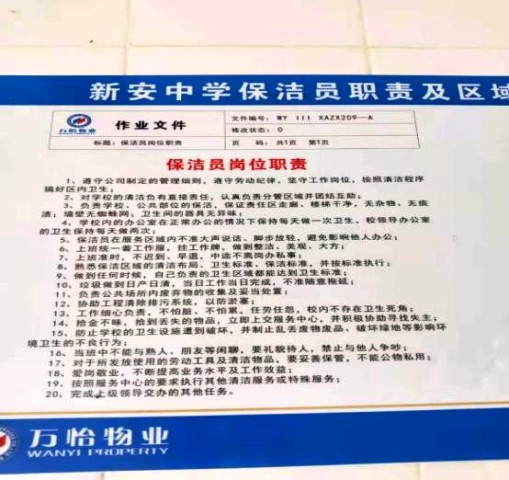2-2.jpg 2-2.jpg