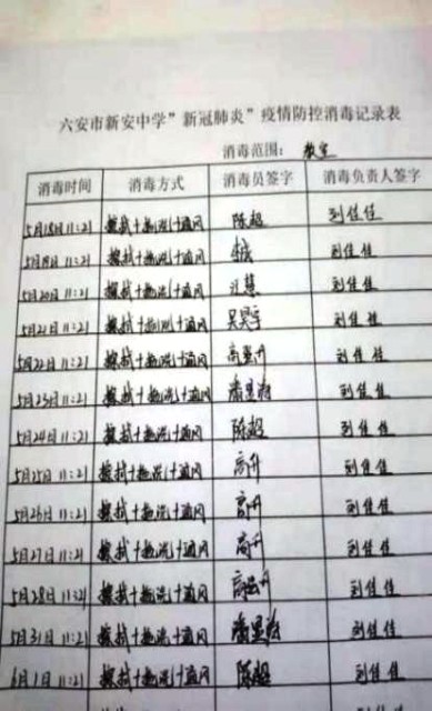 2-1.jpg 2-1.jpg