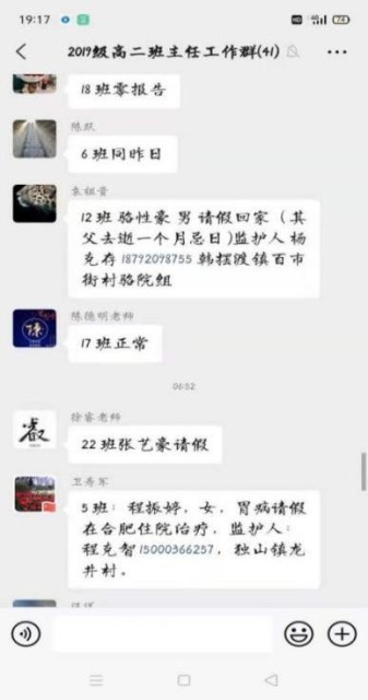 2-7.jpg 2-7.jpg