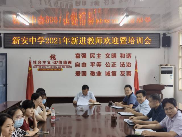 WPS图片-修改尺寸(2) WPS图片-修改尺寸(2).jpg