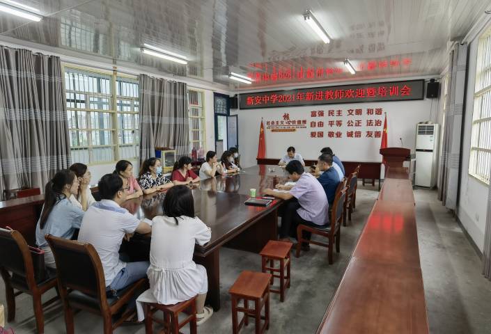 WPS图片-修改尺寸(3)