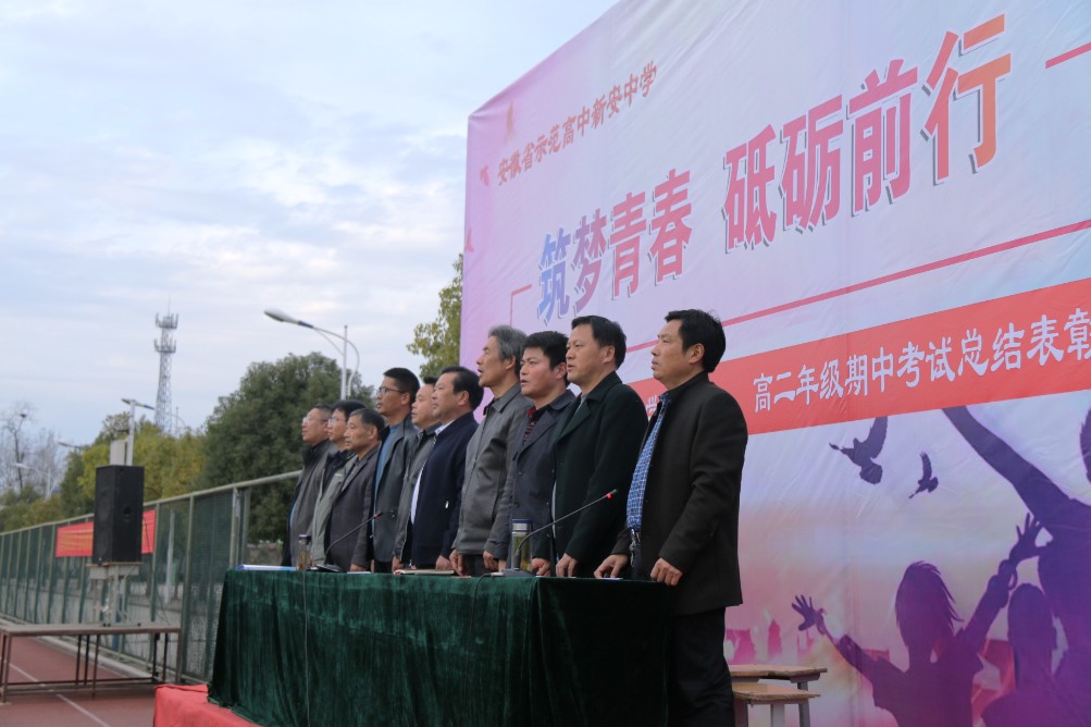 IMG_0129 IMG_0129