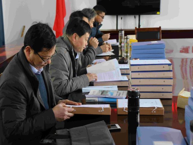 区教体局24 区教体局24.jpg