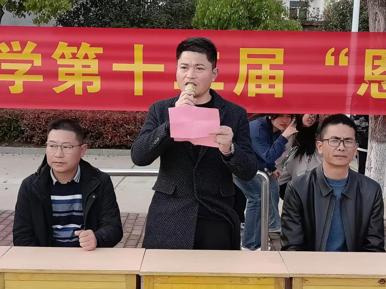 微信图片_202304070900526 微信图片_202304070900526.jpg
