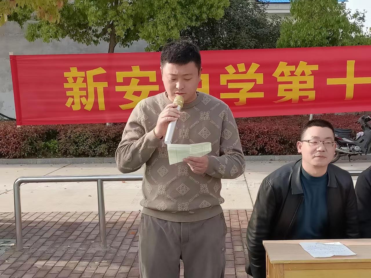 微信图片_202304070900527 微信图片_202304070900527.jpg