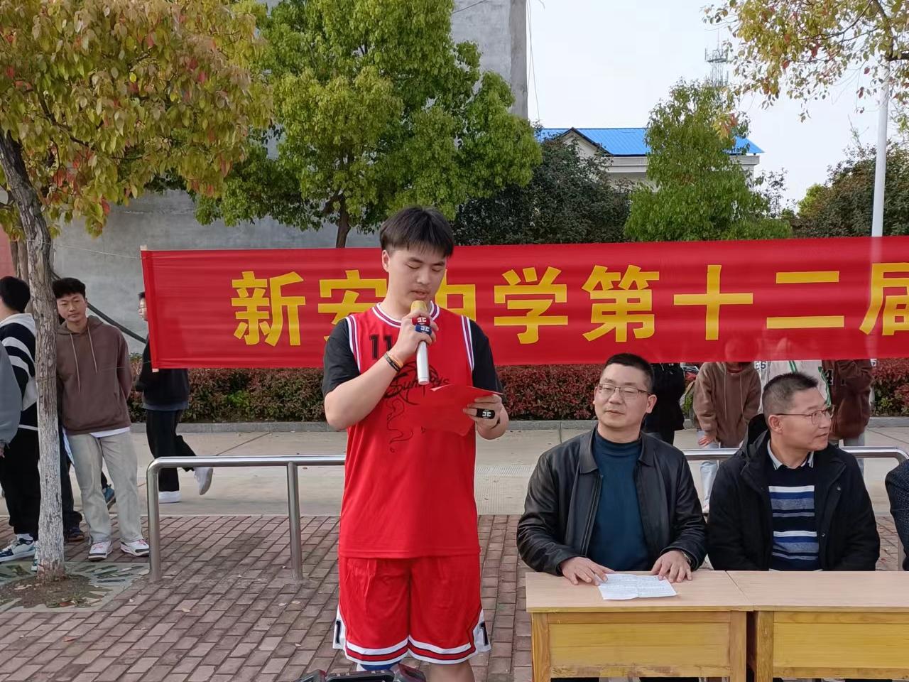 微信图片_202304070900528 微信图片_202304070900528.jpg