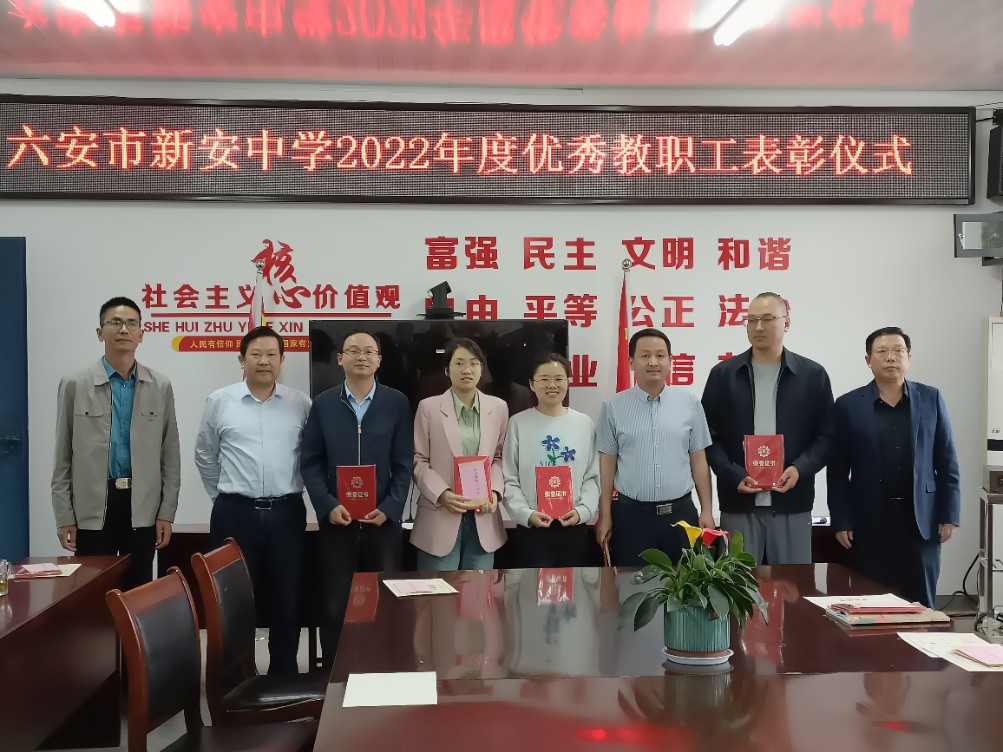 微信图片_202305230841415