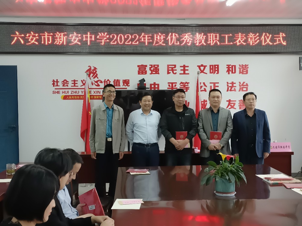 微信图片_202305230841417