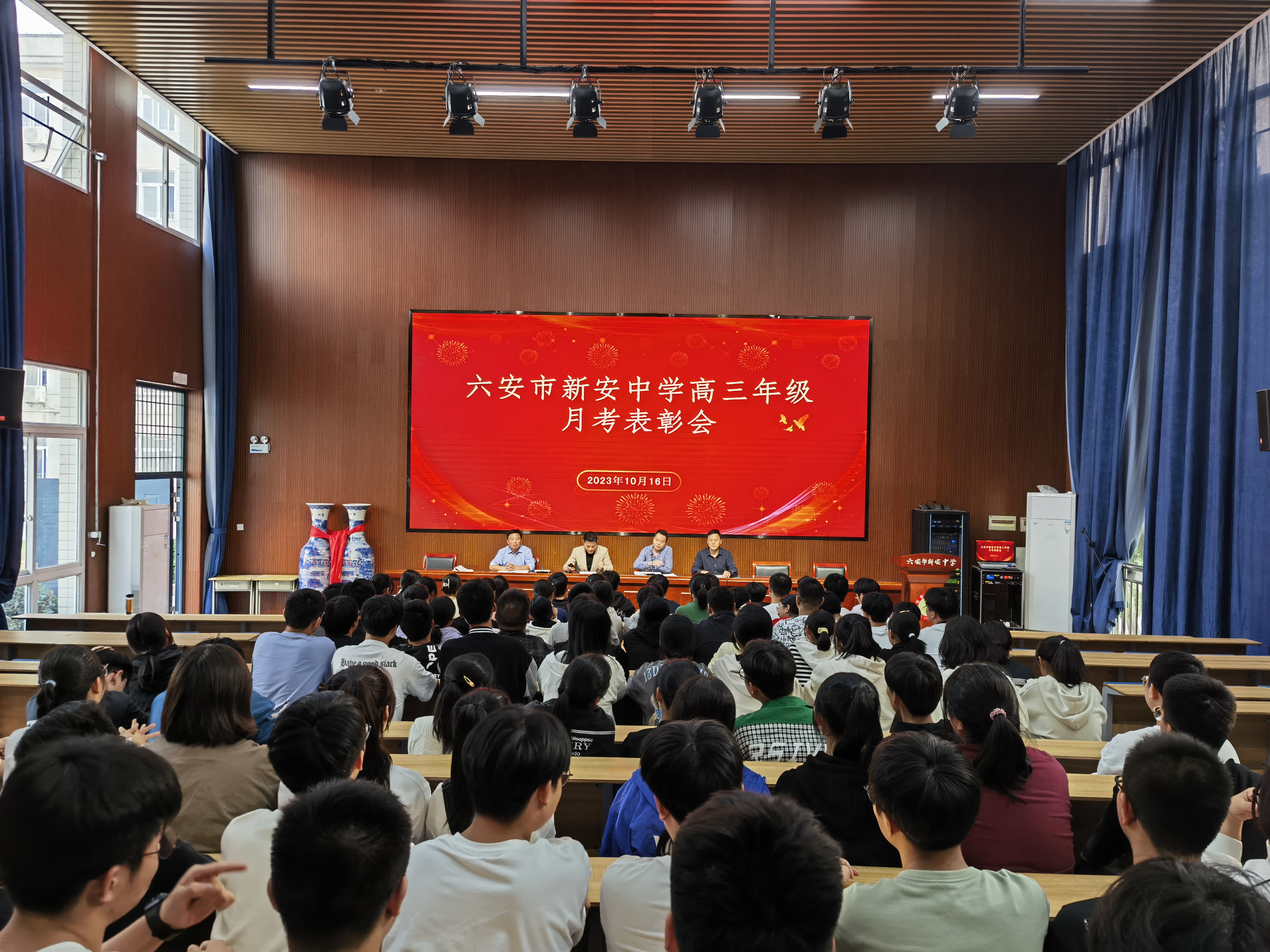 微信图片_20231017095411 微信图片_20231017095411.jpg