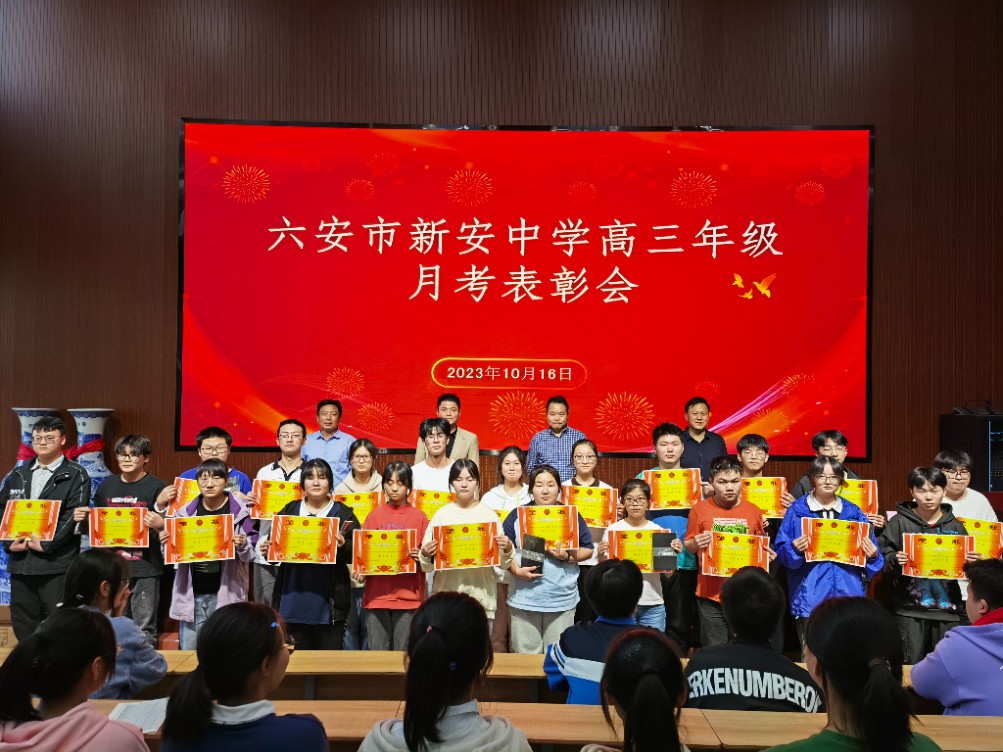 微信图片_20231017095418