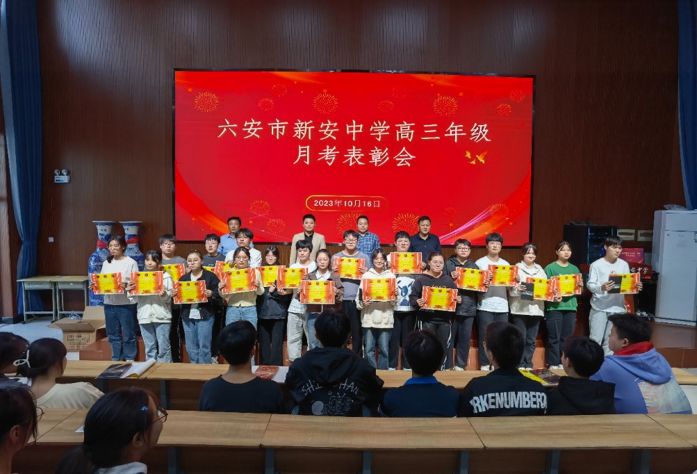 微信图片_20231017095420