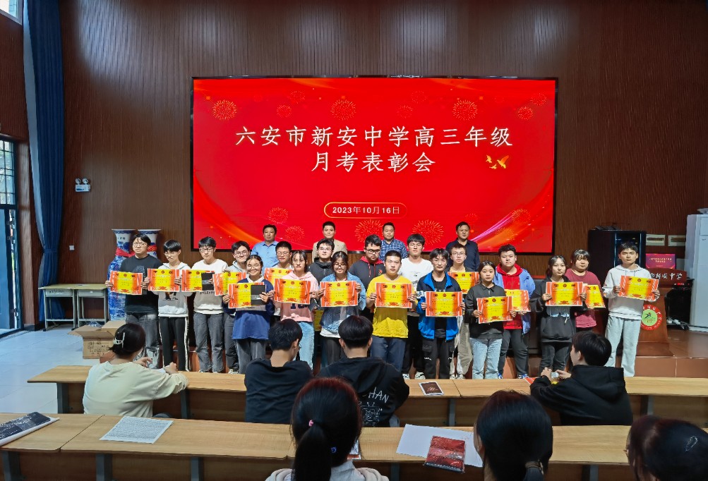 微信图片_20231017095423