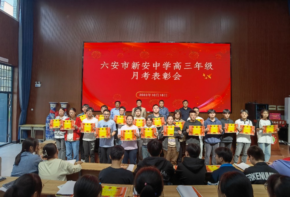 微信图片_20231017095425