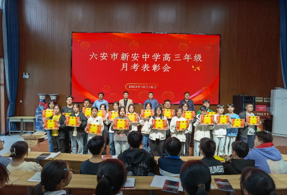 微信图片_20231017095422