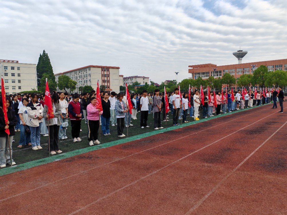 微信图片_20240603105400 微信图片_20240603105400