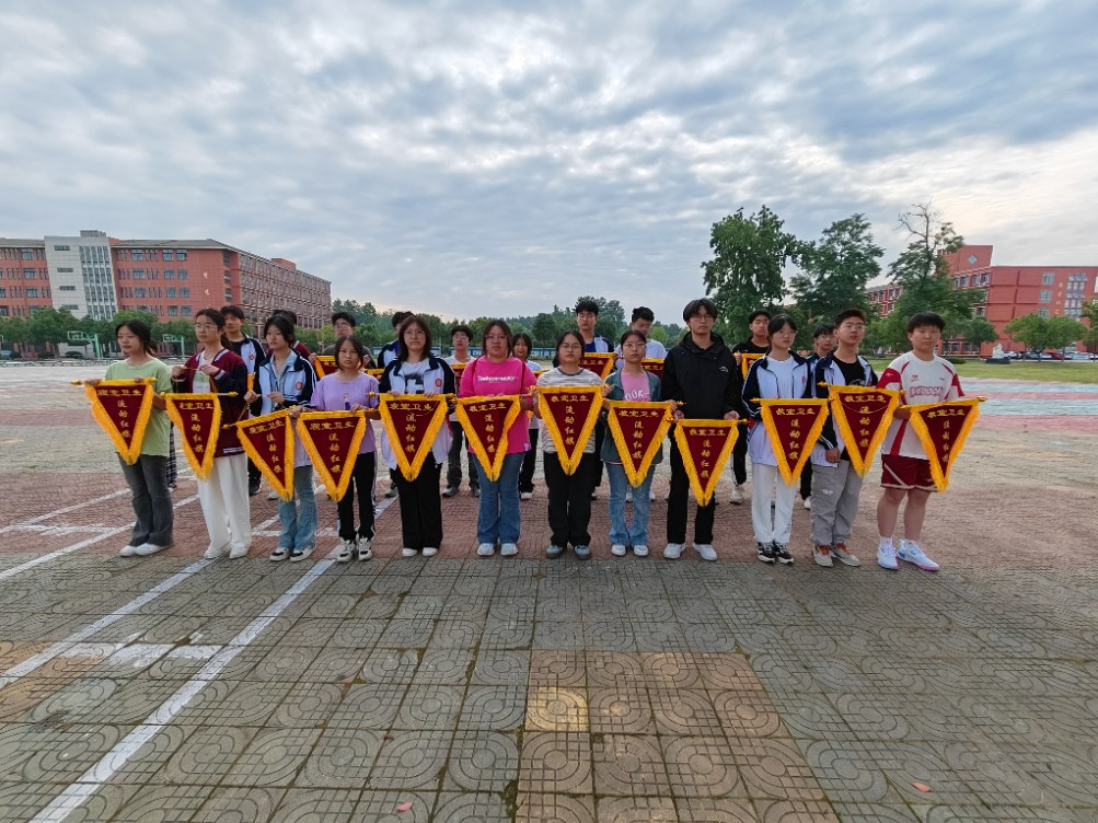 微信图片_20240603105351 微信图片_20240603105351