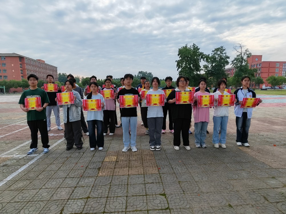 微信图片_20240603105353 微信图片_20240603105353